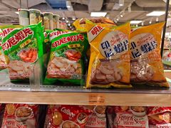 -新城市广场