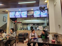 -爱骅裤带面馆(东木头市店)