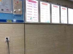 -苏生鸭血粉丝(鹿鸣路店)