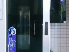 -苏宁易购(Suning Pro深圳华强北店)