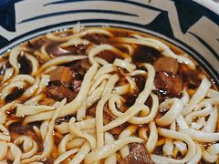 -老九圆山西面馆(CBD店)