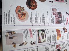 -喜茶(永旺梦乐城店)