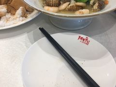 -阿里郎海鲜酒店