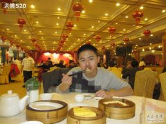-满福隆酒楼(万绿园店)