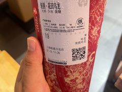 -万达广场(临港店)