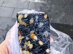 乌饭糕-知味观(湖滨总店)