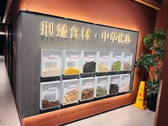 -大中华酒楼·主席武昌鱼·武汉美食地标(江汉路步行街店)