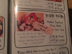 菜单-阿武茶(2号店)