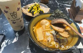 Hinotori Tonkotsu Ramen