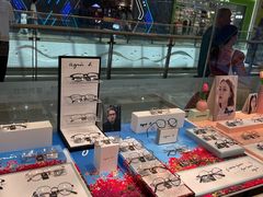 -宝岛眼镜(万达广场店)