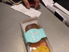 -乾芝斋·苏式糕点·碧螺春茶酥(平江路店)