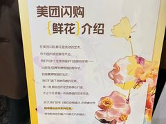 -寰映影城(朝阳合生汇杜比影院店)