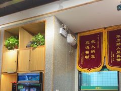-李军力烧烤(政通路店)
