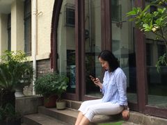 -中国蓝印花布馆