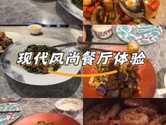 -臻悦海宴.家宴(奥体中心店)