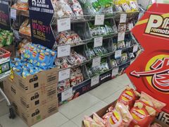 -人人乐购物广场(开发区店)