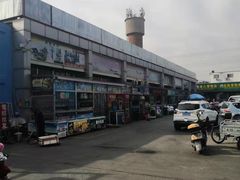 -三旗百汇商品城