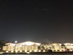 -莫子山公园