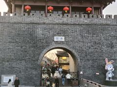 -梅园