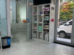 -纳吉亚猫专科动物诊疗中心(蒋宅口分院)