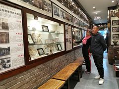 -老厨家(友谊路总店)