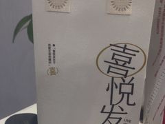 -喜茶(太原印象城店)