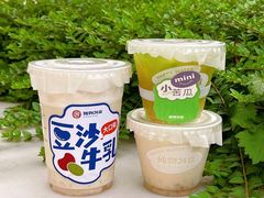 -炖物24章·顺时轻养茶(黄龙店)