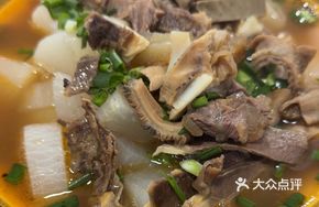 Radish and Beef Offal Noodles