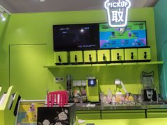 -gleeglee乐溢亦茶(合生汇店)