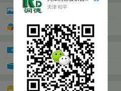 -冰冰酱老味刨冰绵绵冰(中山路总店)