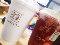 -奈雪的茶(国金中心店)