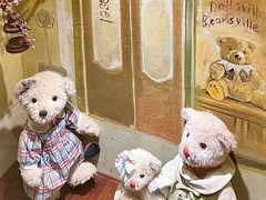 -济州岛泰迪熊博物馆