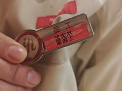 -海底捞火锅(吾悦国际广场店)