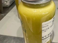-野萃山·潮汕厚果汁(十亩地店)