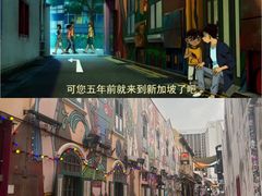 -鱼尾狮公园
