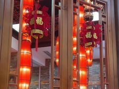 -龙抄手(春熙路总店)