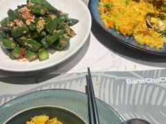 -芭札·Thai泰国餐厅(同和金铂天地店)