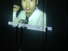 -南法信(地铁站)