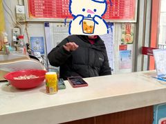 -易记皮肚面(明瓦廊店)