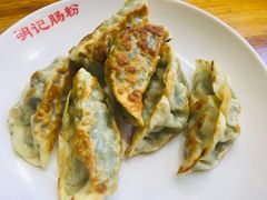 -西关明记肠粉(荔枝湾店)
