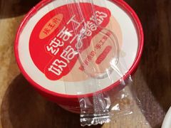-瑶王府·广西菜(金阳路店)