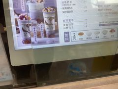 -阿水大杯茶(高新万达金街二店)