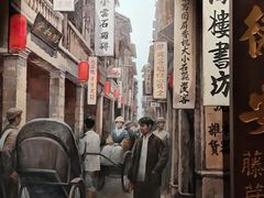 -荔湾博物馆