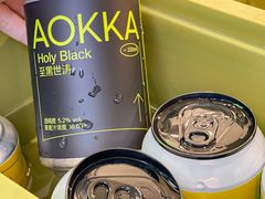 -AOKKA COFFEE(万象前海快闪店)