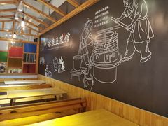 用餐区-冰泉豆浆馆(阳朔店)