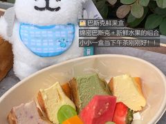 -UH祐禾(武汉武商MALL店)