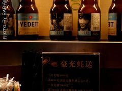 -囧吉香生蚝牛排馆(湖北路店)