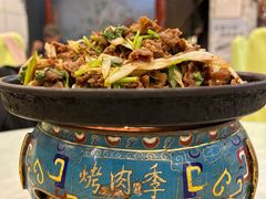 -烤肉季饭庄
