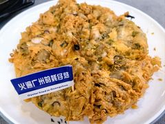 -潮道鱼仔店·潮汕味(长兴路店)
