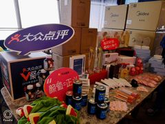 零售区-粤海璇宫·木棉花高空旋转餐厅·聚会派对